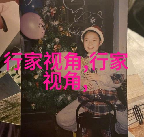 广州今年流行什么颜色(现在流行啥颜色)