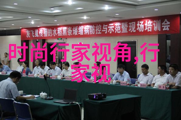 紫色短裙配什么样的鞋子和什么颜色的