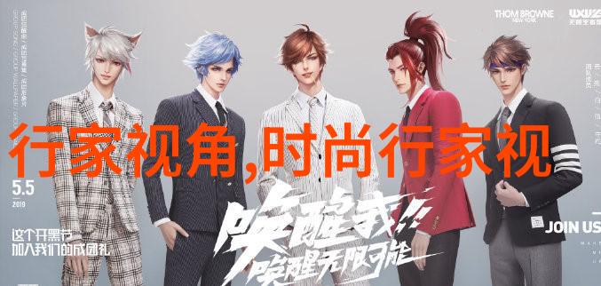 秋天穿什么靴子好看什么颜色容易搭配衣服