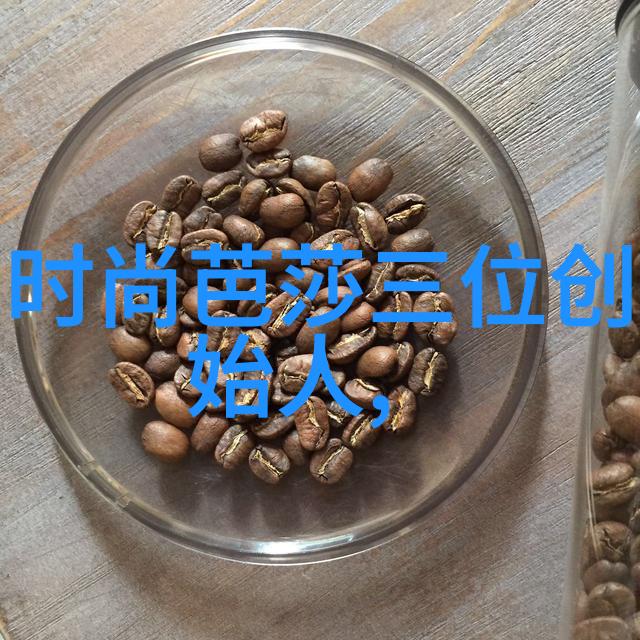色彩搭配撞色衣服来抢镜