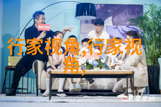 海豚比亚迪时尚版怎样(海豚比亚迪时尚版怎样连接蓝牙)