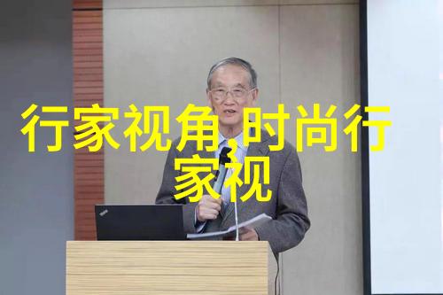 流行体简体(流行字体大全)