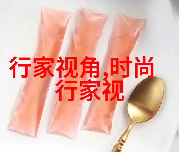 衬衫下摆时尚打结法(衬衫下摆如何打结教程)