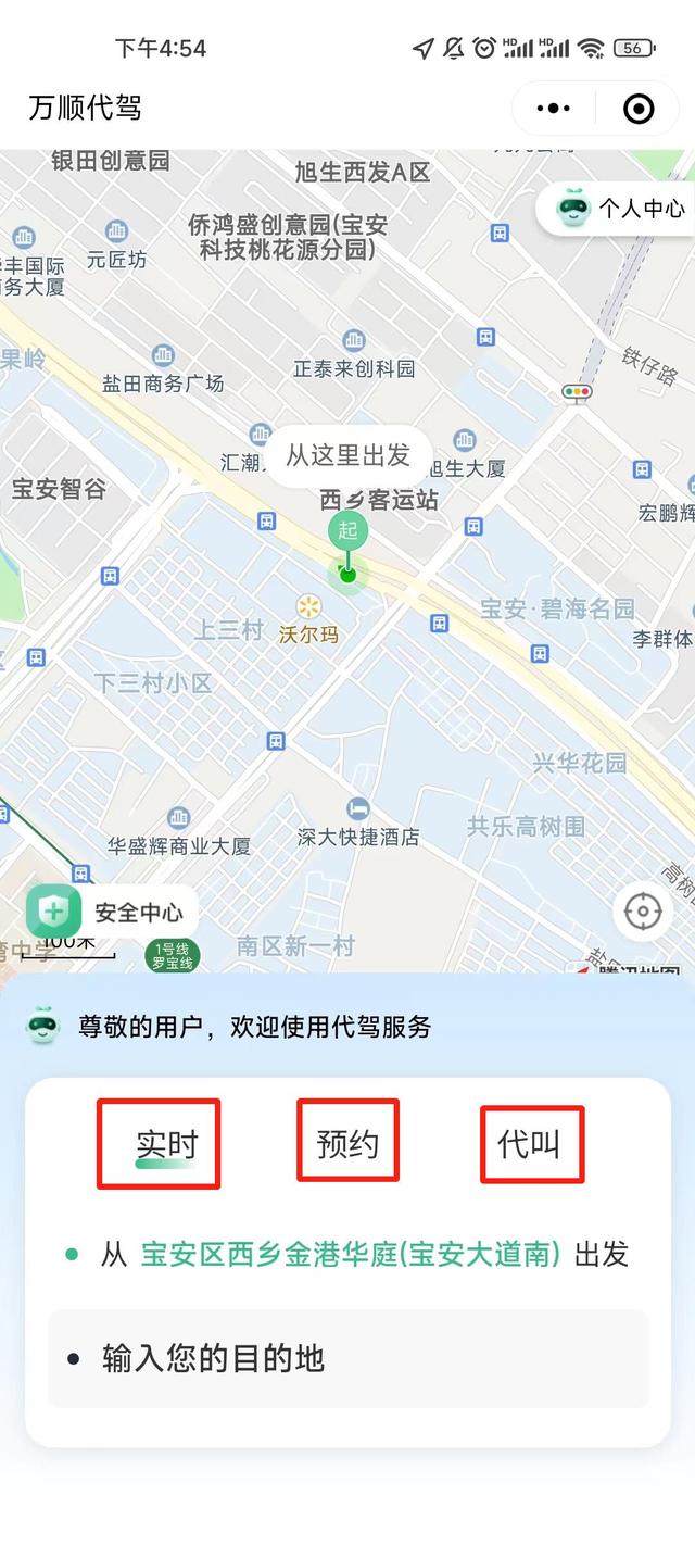 七夕爱意表达 纪梵希2021艺术家合作限定系列