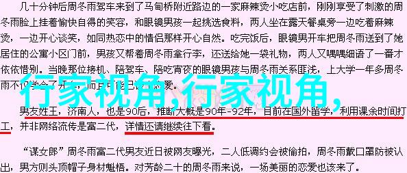 流行音乐新老歌曲(老歌流行歌曲)