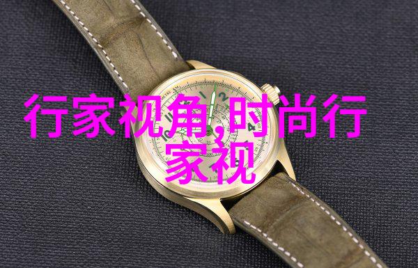 砖红色衣服配什么颜色裤子