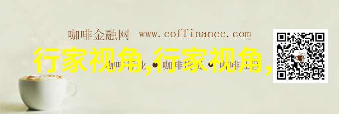 男士发型时尚(男士发型时尚帅气)