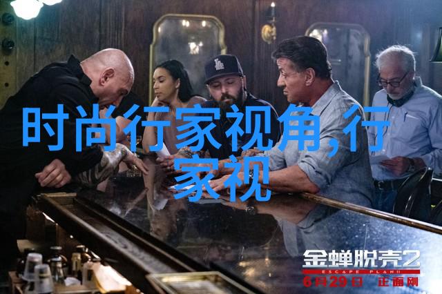 现在小学生流行什么(现在小学生流行什么游戏)