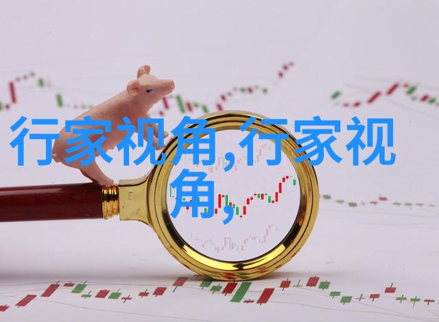 时尚编织教程宝宝背心(手工编织宝宝背心款式视频)