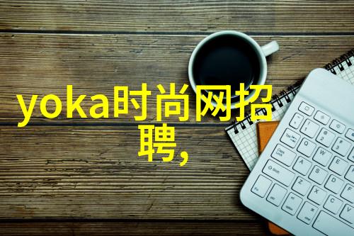 用鱼尾裙来增加自己的撩汉子能力