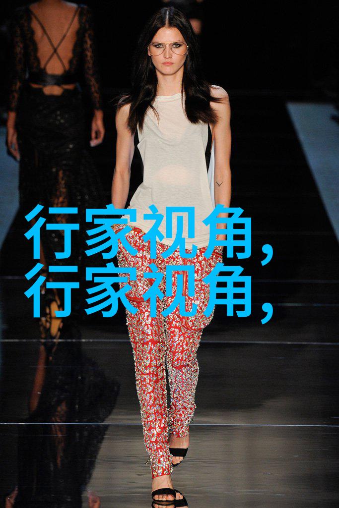 上衣怎样变时尚女(上衣怎样变时尚女装)