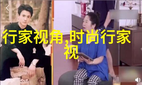 带帽卫衣要怎么搭才好看又个性