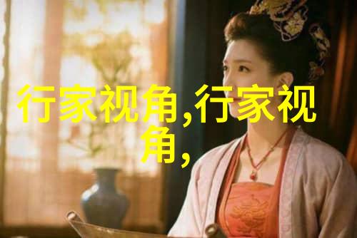 2022年流行梗大全(最近的流行梗2020)