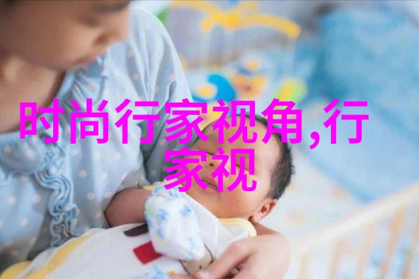 现在流行啥颜色墙纸墙布(现在一般都用什么颜色的墙布)