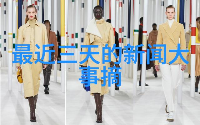 温暖更温柔的毛衣长袖连衣裙