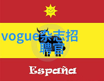 秋款假两件的衣服搭配让你开心到底