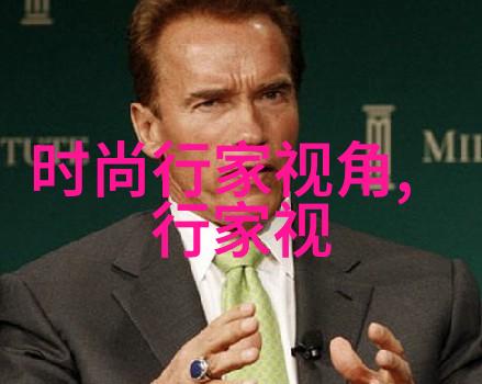 现在流行用多大的瓷砖(现在流行用多大的瓷砖胶)