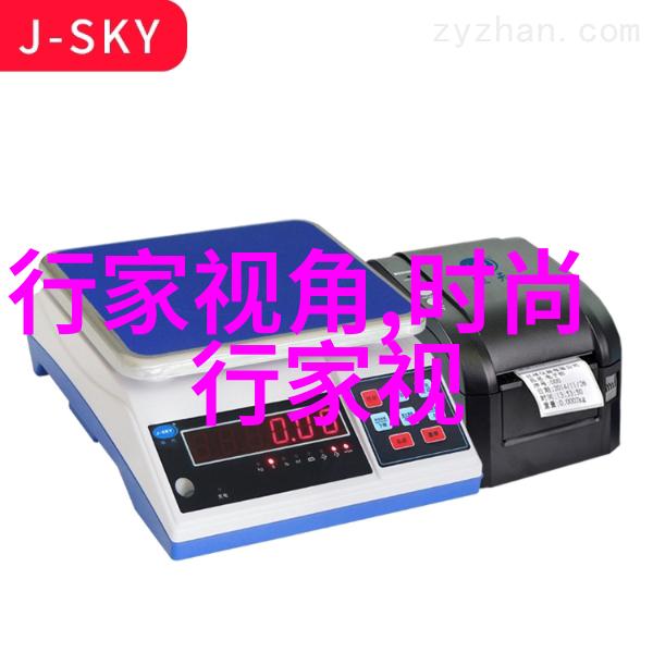 时尚大衣(时尚大衣休闲)
