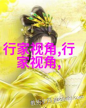 皮肤白的话穿红色卫衣怎么搭配会好点