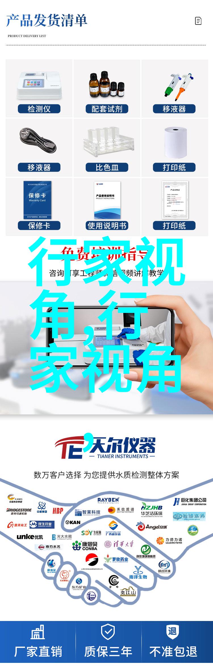 情侣卫衣的种类有哪些分别介绍