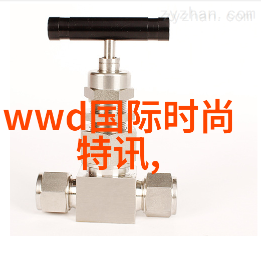 薄款羽绒可以当作好的内搭来搭配
