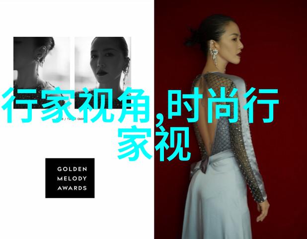 炒王不流行图片(炒王不留行的功效与作用图片)
