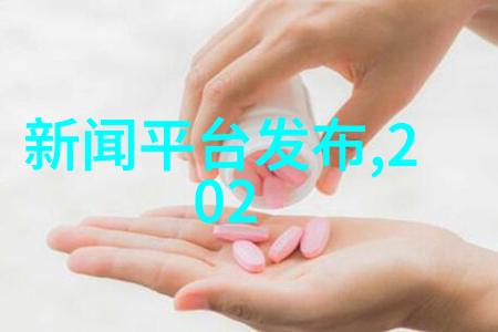 大帽子羽绒服 抵御冬季严寒