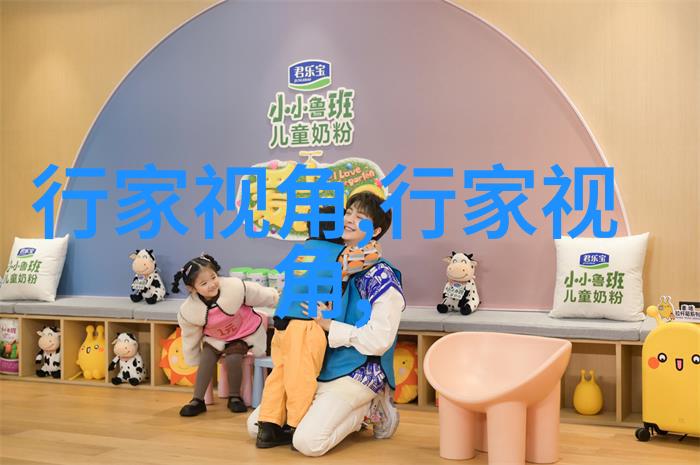 女装工艺种类介绍