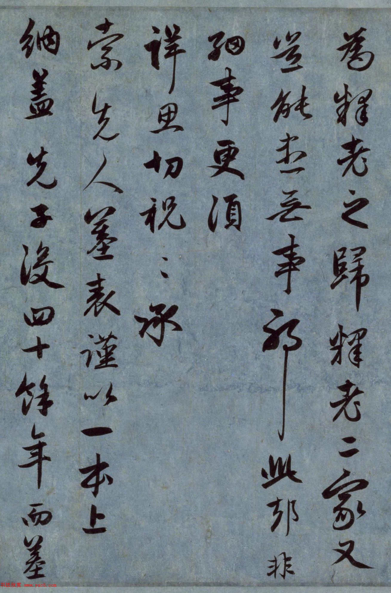 妲小姐Spoiled NyMph 夏天清新感十足的少女穿搭