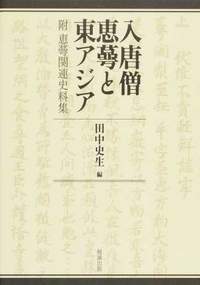 LESERBIE 奕色女装 春季新品试穿报告