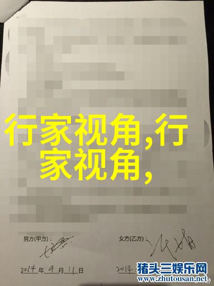 时尚外套女牛仔短款(短款牛仔上衣的搭配 女)