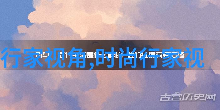 西班牙流行冒(西班牙流行冒对中国的影响)
