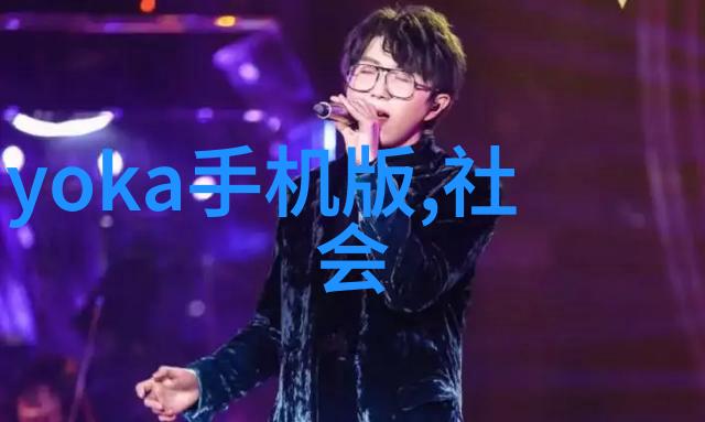 标准真爱粉是会爱长袖子滴