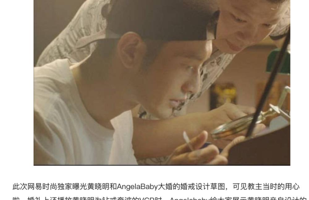 艾梦忆思 邀您一起来寻觅甜蜜梦境