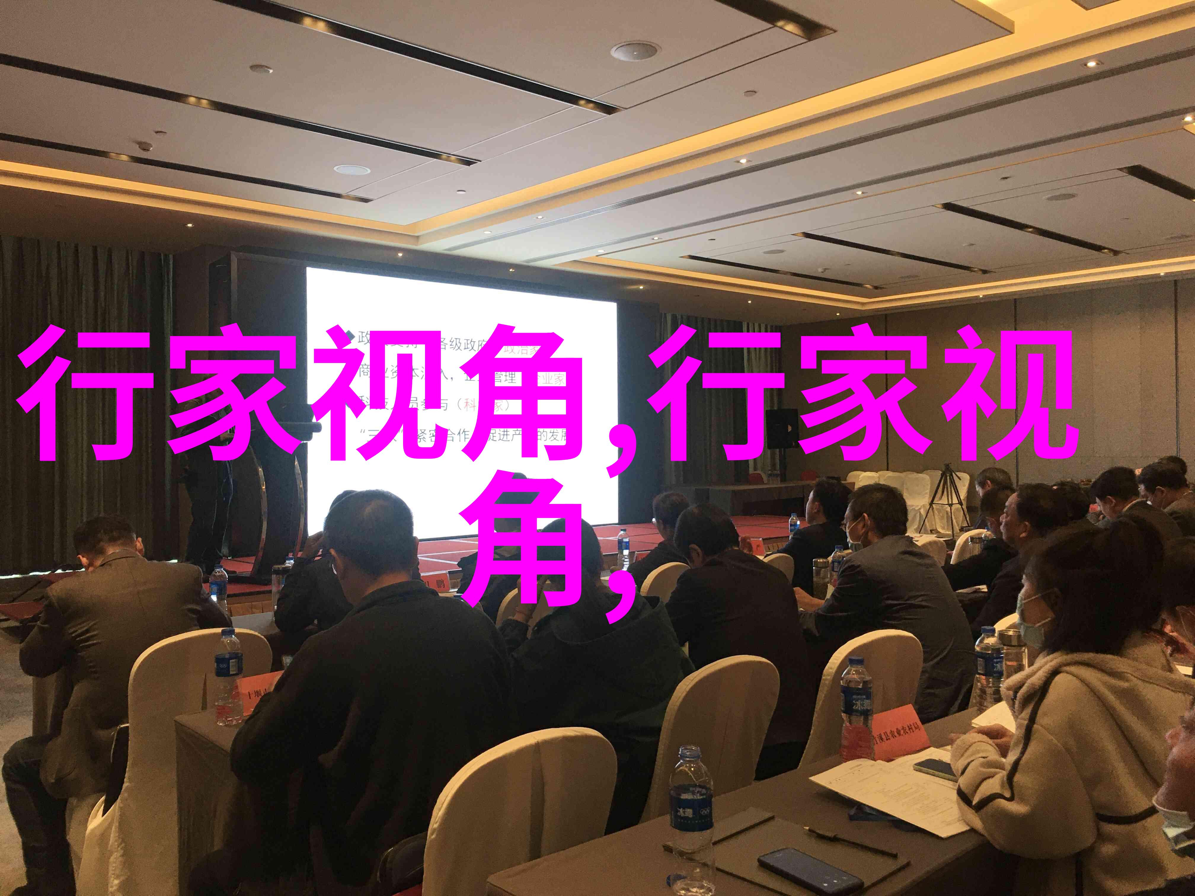 流行齐耳短发发型图片(好看的齐耳短发发型女生图片)