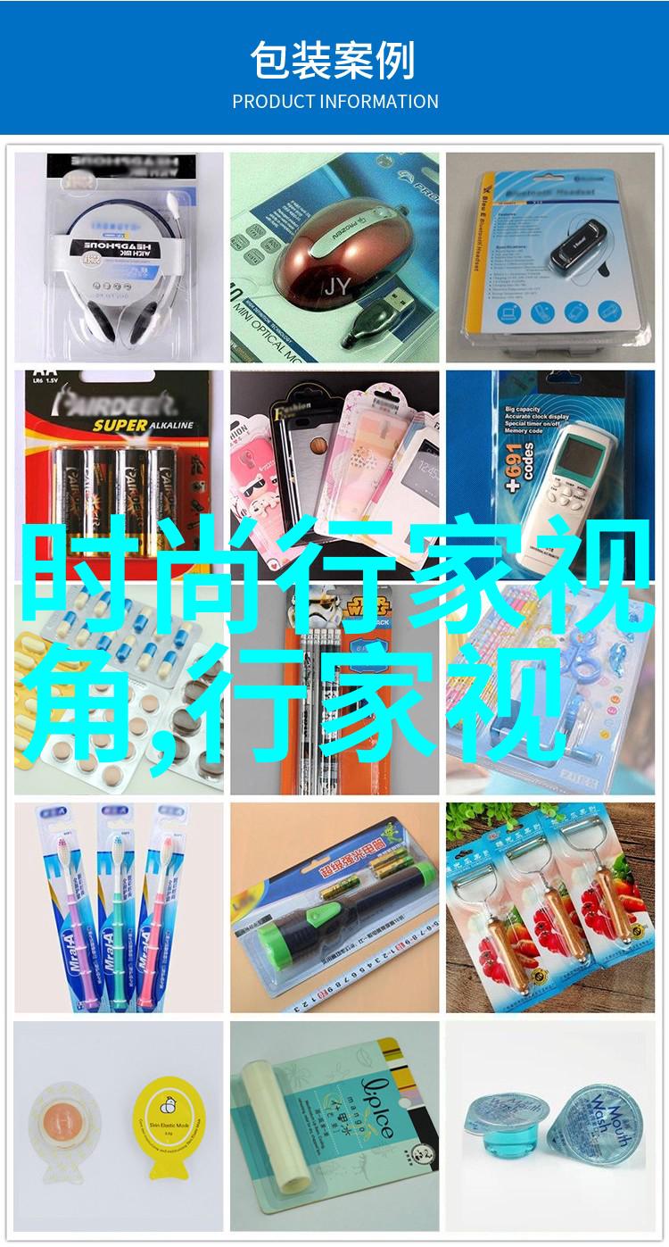 现在流行黑色婚纱吗图片(现在流行黑色婚纱吗图片大全)