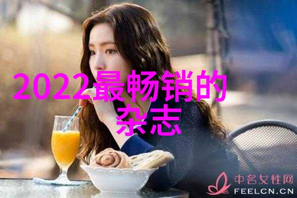 baby字母卫衣配短裤 青春减龄的装扮美美哒