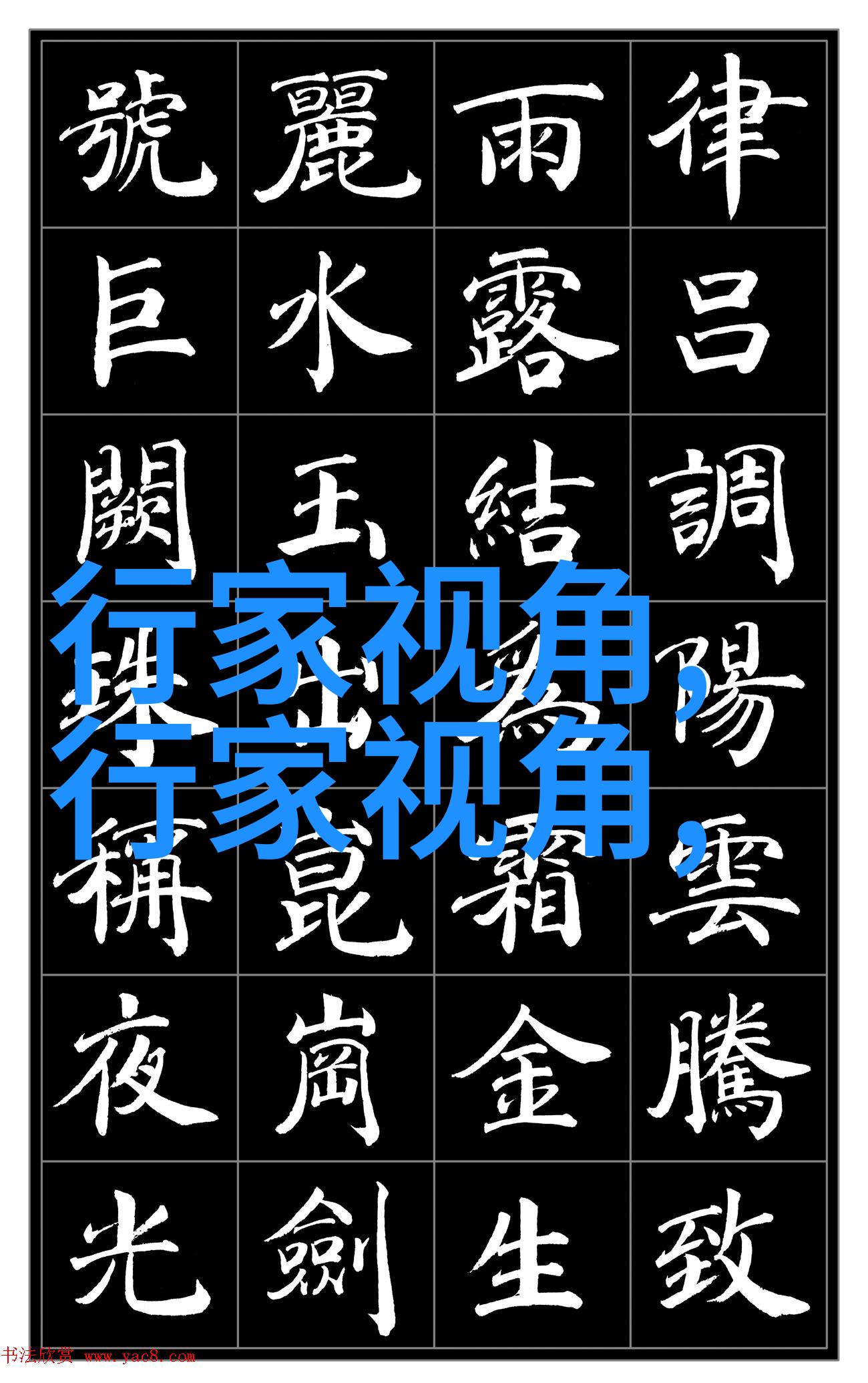 流行舞蹈8岁女生穿(8岁女孩穿搭)