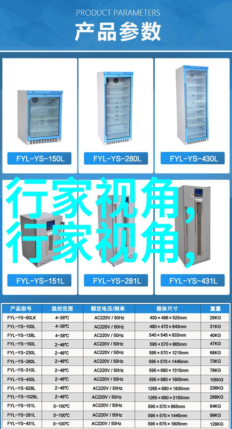 流行舞蹈连贯动作有哪些(舞蹈动作连贯性是什么意思)