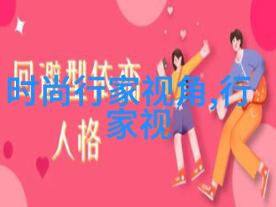 春天流行的文案短句(关于春天的文案句子)