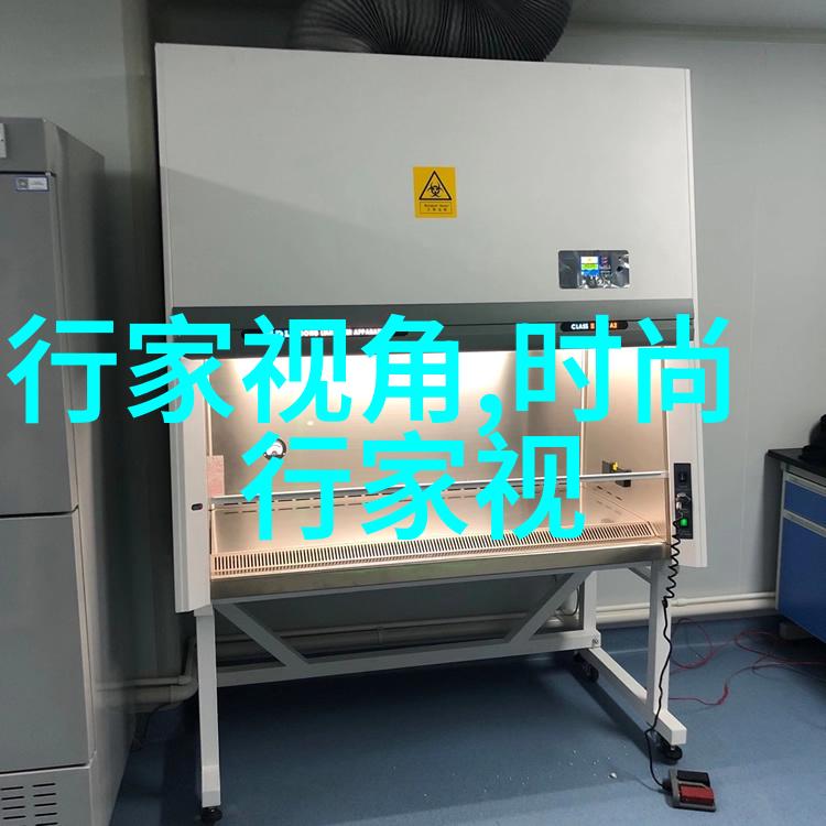 女生卫衣配什么裤子好看