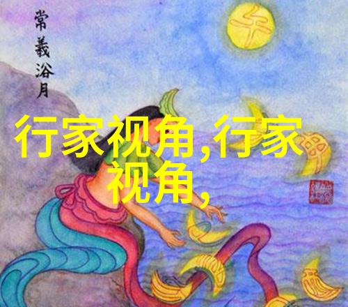 流行轮状病毒(轮状病毒感染流行特征)